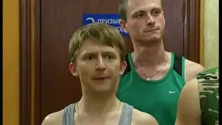 Годен Негодин