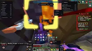 PvP Funtime I kill revolutiaz 3x