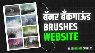 Free Photoshop Brushes Download | Banner Brushes Download In Mobile