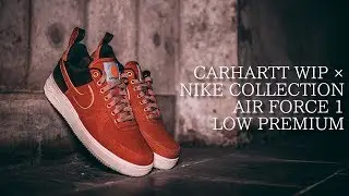 【New Kicks/Sneakers】CARHARTT WIP × NIKE COLLECTION AIR FORCE 1 LOW PREMIUM(Unboxing/On Feet/Review)