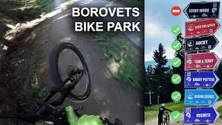 BOROVETS BIKE PARK FUN