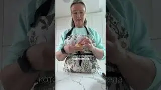 Средство от уныния
