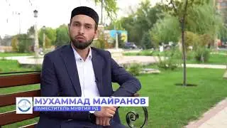 ⠀⠀⠀⠀  ⁣⁣⠀ А на что готов ты ради своего брата (сестры) по Вере?
