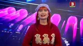 Нацыянальны хіт-парад – 22.10.2023