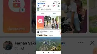 মনিটাইজেশন ছাড়াই কিভাবে ফেসবুক পেজ থেকে ইনকাম করবেন, How to earn from Facebook without monetizing,