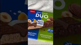 Новинка Ritter Sport  - скоро во всех магазинах #топ #еда