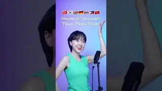 🙏Singing 'Please Please Please' in 7 languages #ChaDabin #multilingual