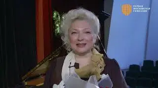 Наш музыкальный календарь