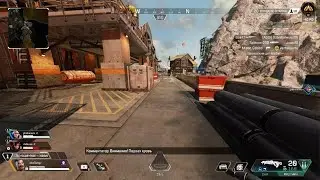 Apex Legends_20240623164654