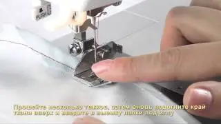 Комплект подрубочных лапок Aurora AU-121