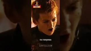 Тирион Ланнистер воспитывает Джоффри Баратеона 