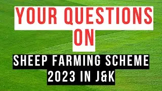 Sheep Farming Scheme in J&K 2023 | how to Apply for Sheep Farming in J&K