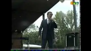 День металлурга 1995 г Аша   Архив АТВ 12