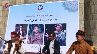 صنم جان کوزلرینگ جامی شراب دیر - Sanam jon Ko'zlaring Jomi Sharobdir