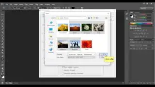 Working with photomerge composition in Adobe Photoshop CS6