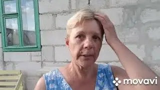 ЖИВЕМ В ДЕРЕВНЕ/ БЕЛАРУСЬ.Хорошо, что нет петушков.