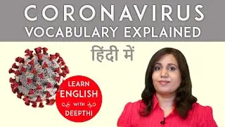 Covid 19 Related English Words Vocab Meaning in Hindi | Coronavirus Medical Vocabulary Explained
