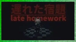I LEFT my HOMEWORK at SCHOOL... (Bonus Video)