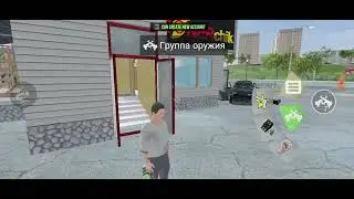 Я с Аринай играю в машины и мы поехали в кафе