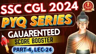 GK FOR SSC CGL 2024 | PYQ SERIES PART 4 | LEC-24 | PARMAR SSC