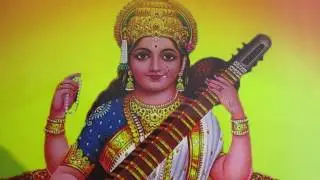 भजन  Saraswati  सरस्वती पुजा