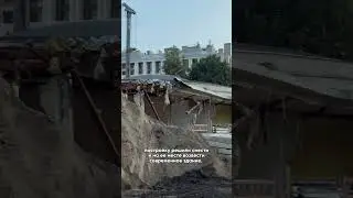Сносят метро Фрунзенская в Петербурге. Как будет выглядеть новый вестибюль? #питер #метро #спб
