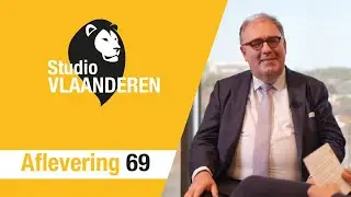 Studio Vlaanderen #69: Thuis in Aalst, met Christoph D'Haese