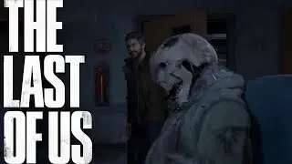 (Перезалив из ВК) The Last of Us #14 | ЦИКАДЫ! [Прохождение]