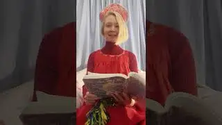 Амурные дела. Сказка Эльфики.