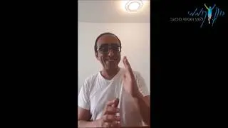 כאבים בזמן קורונה: פתרונות להקלה על כאבים השירות החדש שלי