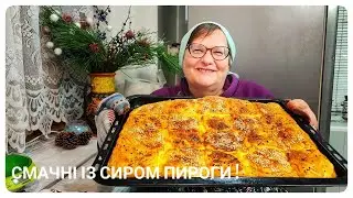 Pie with cheese or bun made of layered yeast dough.