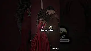سيندي من ب عشقا ته
