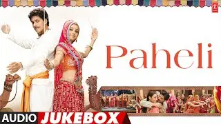 Paheli -Hindi Movie (2005) Full Album Jukebox| Shahrukh Khan | Rani Mukherjee | M.M. Kareem | Gulzar