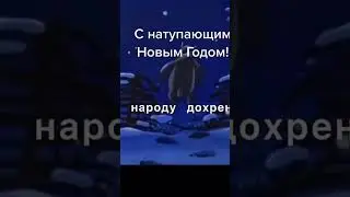Берегите друг друга￼❤️