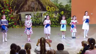 Катюша