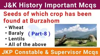 JK Police Constable Important Mcqs | JKSSB Constable & Supervisor Important Questions | JKP 1000 MCQ