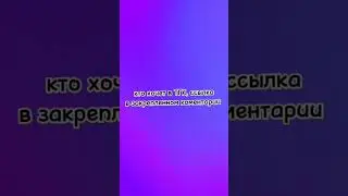 мой тгк 