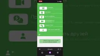 free robux🐬💗реально рабочий способ💓💓💓