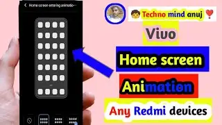 Enable Unlocking Animation In 4GbRam Devices |Enable All Animation InXiaomi Device Without Root