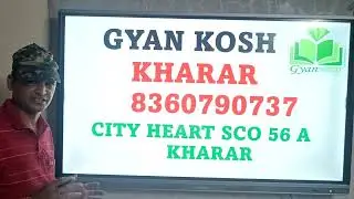 Gyankosh Govt jobs preparation in Kharar. 