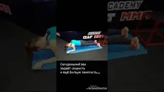 Фитнес мотивация. Персональная тренировка