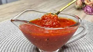 How to make pizza sauce from fresh tomatoes. An incredibly delicious pizza sauce!