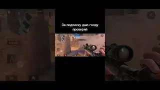 кто играет стендофф 2? #standoff2 #мувик #приколы #so2 #мем #папг #веля #рик #тик #2024