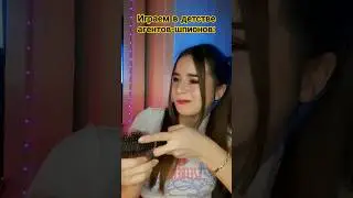 разбил любимую вазу 