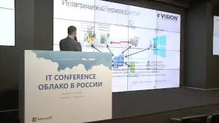 модернизация виртуальной инфраструктуры переезд с vmware на hyper v