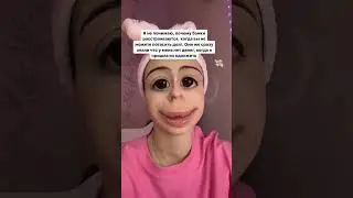 ЛОГИЧНО ВООБЩЕ-ТО! #мем #tiktok #юмор #прикол #memes #мемы #приколы #жиза #школамем #тикток #shorts