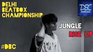 ICONIC BEATZS I JUNGLE RISEUP I DBC 2024 I WILDCARD #DBC24 (WILDCARD WINNER 14th Rank)