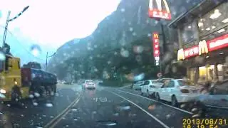 Landslide