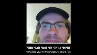 Создаю сервер в майнкрафте по туториалу Флексопотама без смс и регистрации