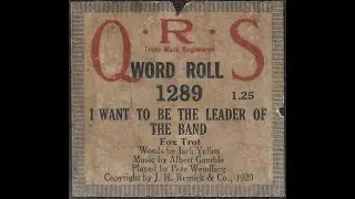 I Want To Be The Leader Of The Band - Piano Roll